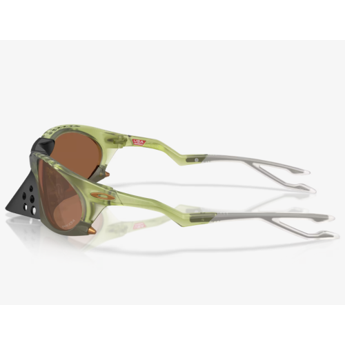 Oakley Plantaris Sunglasses Matte Transparent Fern Frame Prizm Tungsten Lenses