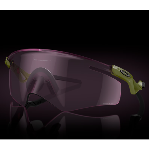 Oakley QNTM Kato Sunglasses Fern Frame Prizm Low Light Lenses
