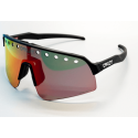 OAKLEY Sutro Lite Sweep Black Sunglasses