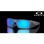 Oakley Heliostat Prizm Sapphire Polarized Lenses Blue Steel Frame Sunglasses