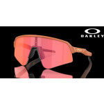 Oakley Sutro Lite Sweep Prizm Trail Torch Lenses Ginger Frame Sunglasses