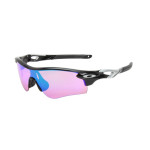 Oakley Unisex Radarlock Black Frame Green Lens Shield Sunglasses