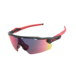 Oakley Radar ev Pitch Black Frame Purple Lens Shield Sunglasses