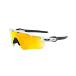 Oakley Radar ev Path Silver Frame Red Lens Shield Sunglasses