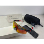 Oakley Sunglasses Encoder OO9471-01 Matte Black Prizm Road