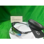 Oakley Radar EV Path PRIZM Trail with polished black frame and Prizm Tail lenses