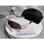 Oakley Radar&Acirc;&reg; Plate&acirc; Sunglasses White Frame Prizm Red Polarized Lenses
