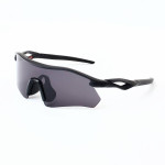 Oakley Radar&Acirc;&reg; Plate&acirc; Sunglasses Matte Black Frame Prizm Grey Lenses