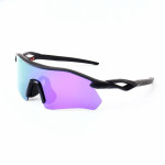 Oakley Radar&Acirc;&reg; Plate&acirc; Sunglasses Black Frame Prizm Purple Polarized Lenses