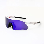 Oakley Radar&Acirc;&reg; Plate&acirc; Sunglasses White Frame Prizm Blue Polarized Lenses
