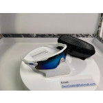 Oakley Radar Path white sunglasses / Blue lenses