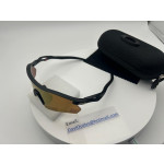 Oakley Radar&Acirc;&reg; Plate&acirc; Sunglasses Black Frame Prizm Gold Polarized Lenses