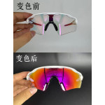 Oakley Men's Radar Ev Path White Frame Pink Lens Sunglasses