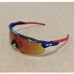 Oakley Men's Radar Ev Path Blue Frame Pink Lens Sunglasses