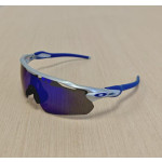 Oakley Men's Radar Ev Path Silver Frame Blue Lens Sunglasses