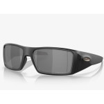 Oakley Heliostat Sunglasses Matte Black Frame Prizm Black Polarized Lenses