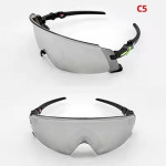 Oakley Kato X OO9475 Sunglasses Black Frame Prizm Grey Lens Green Logo