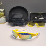 Oakley Radar Path Sunglasses White Yellow Frame Galaxy Gold Lenses