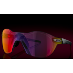 Oakley Re:subzero Sunglasses Matte Balsam Frame Prizm Road Lenses