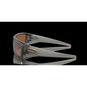 Oakley Heliostat Prizm Tungsten Polarized Lenses Matte Grey Smoke Frame Sunglasses