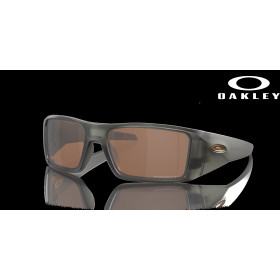 Oakley Heliostat Prizm Tungsten Polarized Lenses Matte Grey Smoke Frame Sunglasses