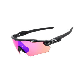 Oakley Radar ev Path Black Frame Blue Lens Shield Sunglasses