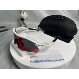 Oakley Radar&Acirc;&reg; Plate&acirc; Sunglasses White Frame Prizm Red Polarized Lenses