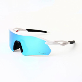 Oakley Radar&Acirc;&reg; Plate&acirc; Sunglasses White Frame Prizm Sky Blue Polarized Lenses