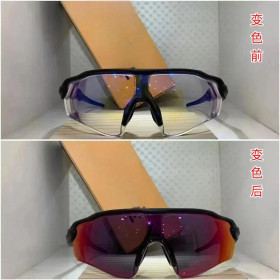 Oakley Men's Radar Ev Path Black Frame Red Lens Sunglasses