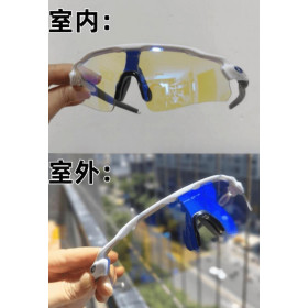 Oakley Men's Radar Ev Path White Frame Blue Lens Sunglasses