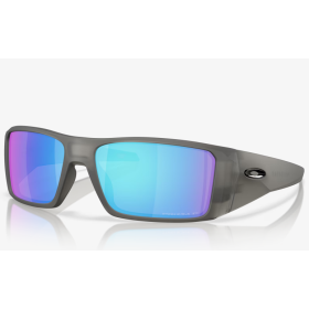 Oakley Heliostat Sunglasses Matte Grey Smoke Frame Prizm Sapphire Polarized Lenses