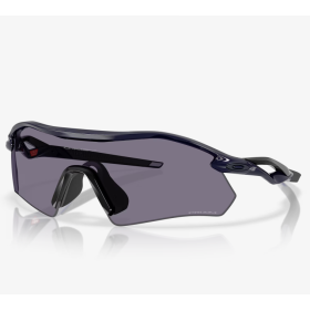 Oakley Radar&Acirc;&reg; Plate&acirc; Sunglasses Polished Navy Frame Prizm Grey Lenses