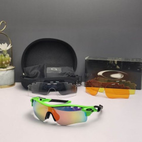 Oakley RadarLock Path Sunglasses OO9181 Polished Green Frame Prizm Galaxy Ruby Lenses