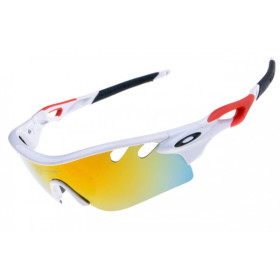 Oakley radarLock path sunglass white red sale