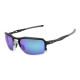 Oakley Men's Triggerman Black Frame Blue Lens Rectangular 59mm Polarized Sunglasses